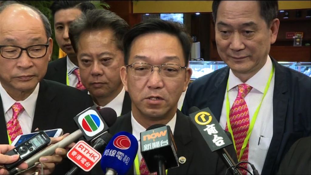 王光亞北京晤鄉議局商新界政策