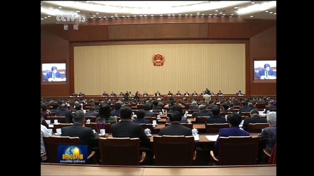 消息指釋法只針對第104條涉宣誓