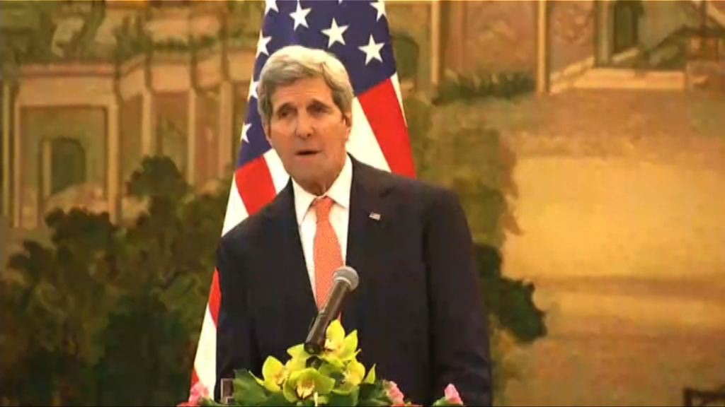 中美外長同意實現朝鮮半島無核化