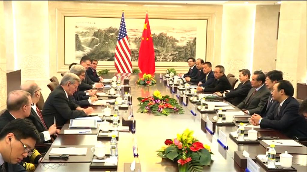 中美外長會面提及朝核和南海形勢