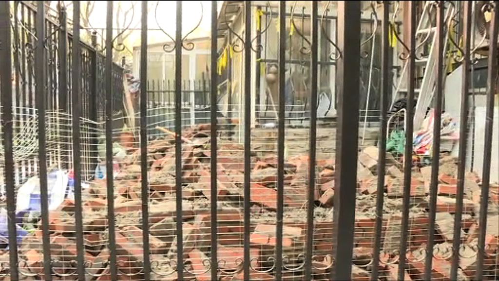 高瑜寓所外牆被城管清拆