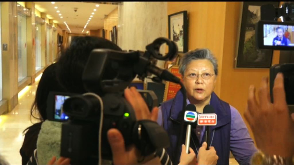 范徐麗泰：一定會投票予林鄭月娥