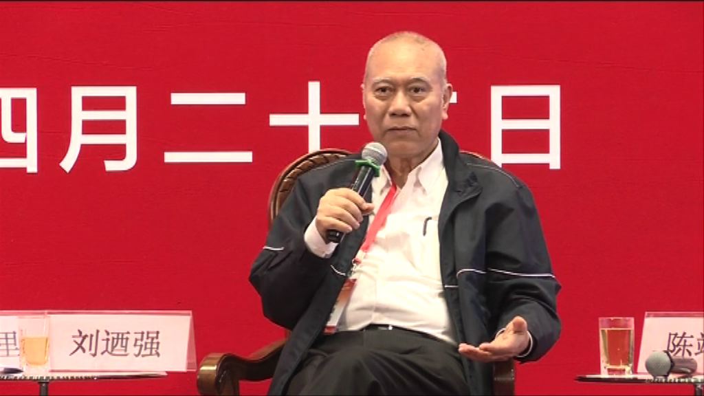 劉迺強：若無中聯辦協助林鄭未必取得777票