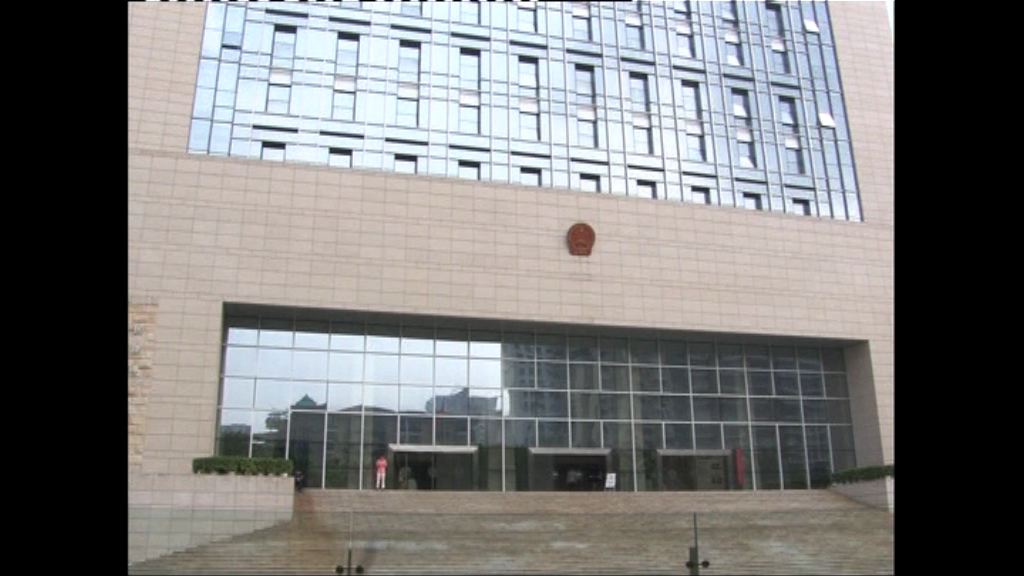 社科院：司法改革應防止媒體審判