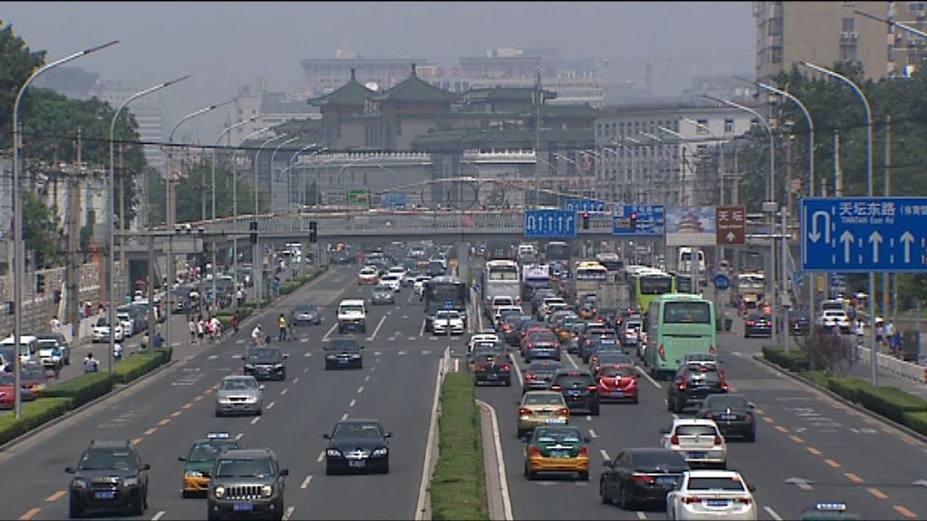 社科院指北京市政府法治意識待加強