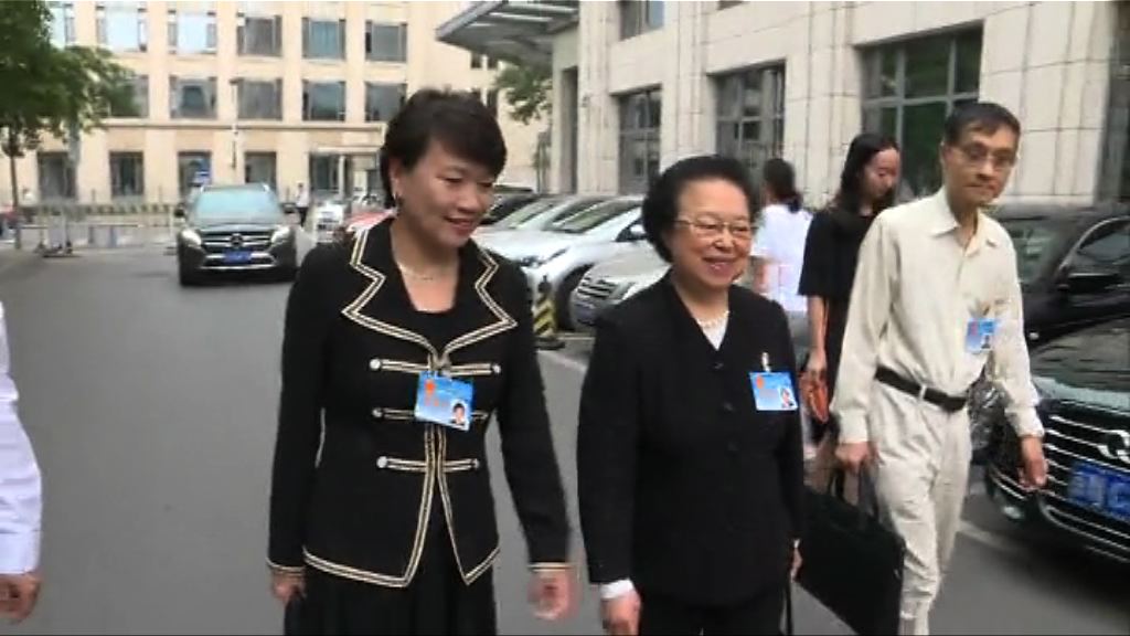 譚惠珠接梁愛詩任基委會副主任