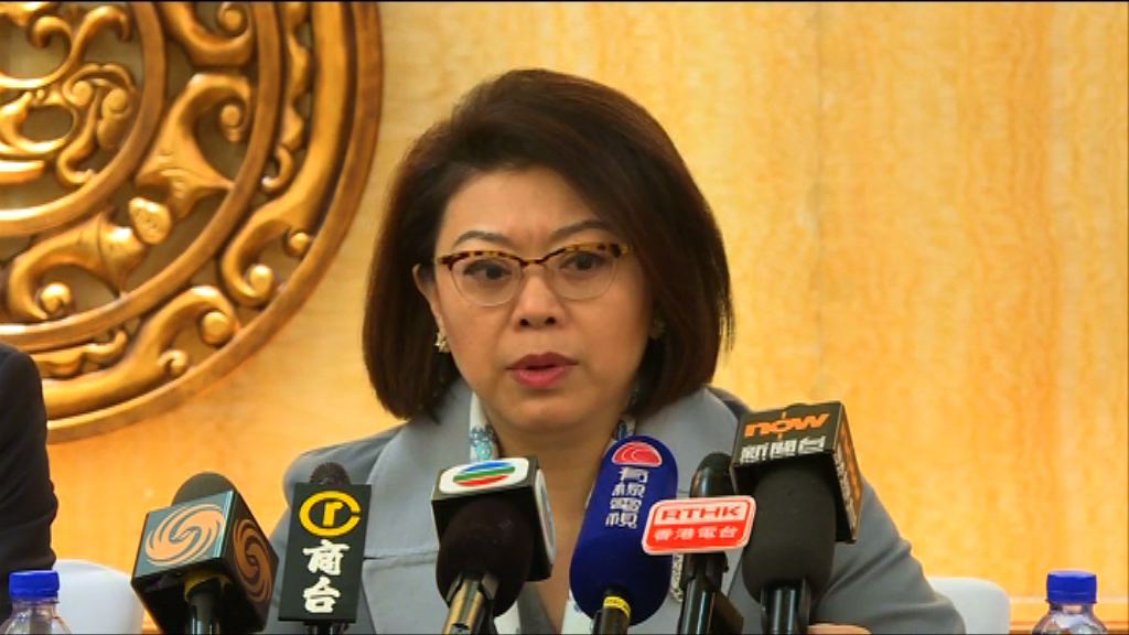 譚允芝引述王光亞：激進思想會傷害香港