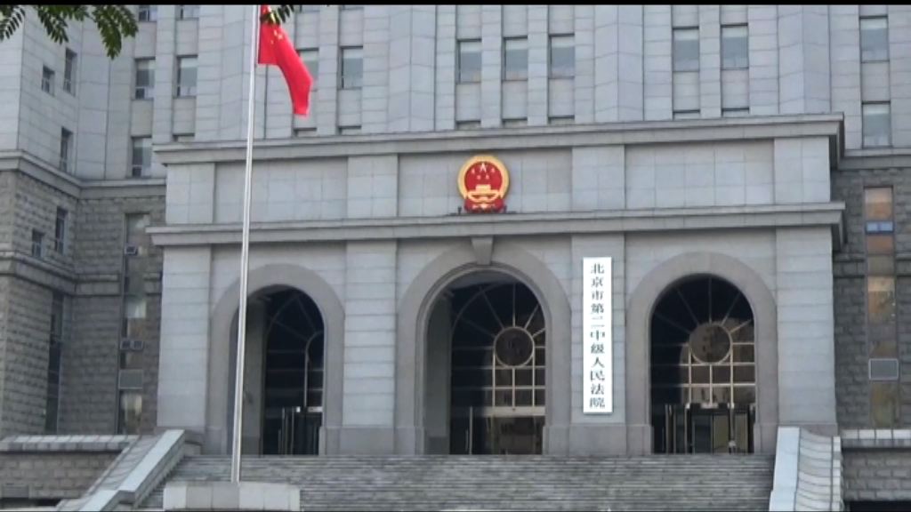 維權律師夏霖詐騙罪成判囚十二年