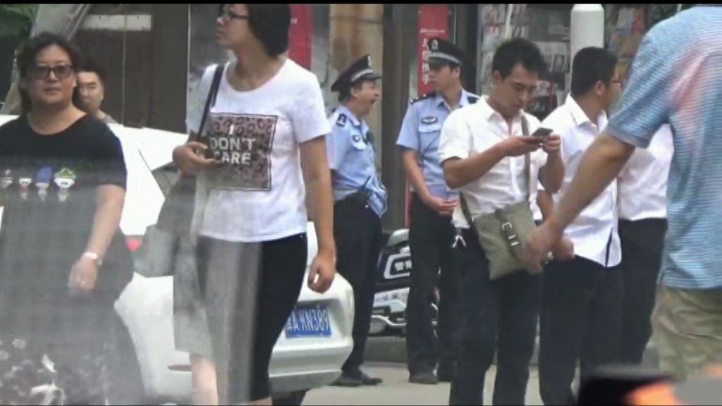 維權人士翟岩民顛覆國家政權罪成判緩刑