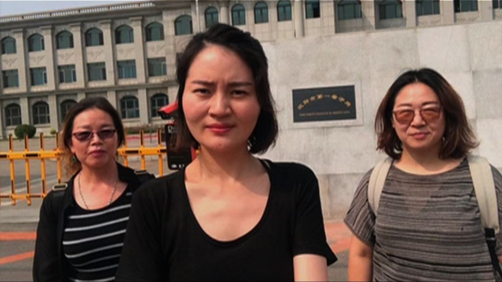 709事件家屬到瀋陽探訪被捕維權人士