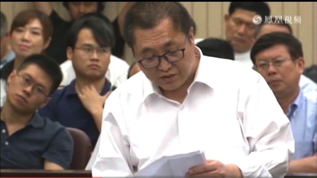 維權人士翟岩民庭上讀出早已寫好供詞