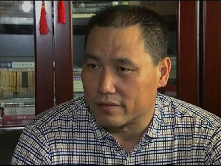 維權律師浦志強審訊限期延長三個月