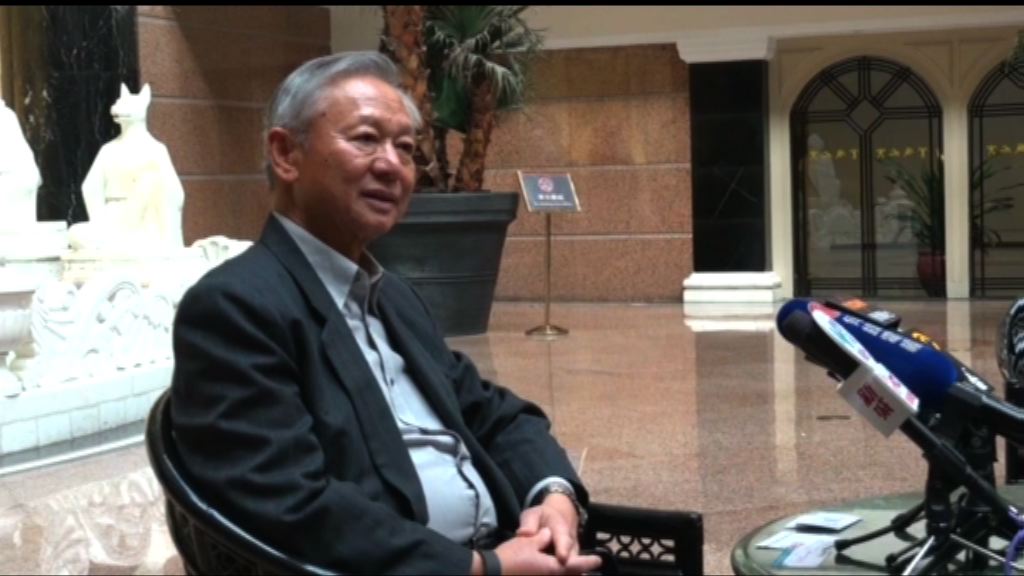 李少光提案促取消港酷刑聲請公約