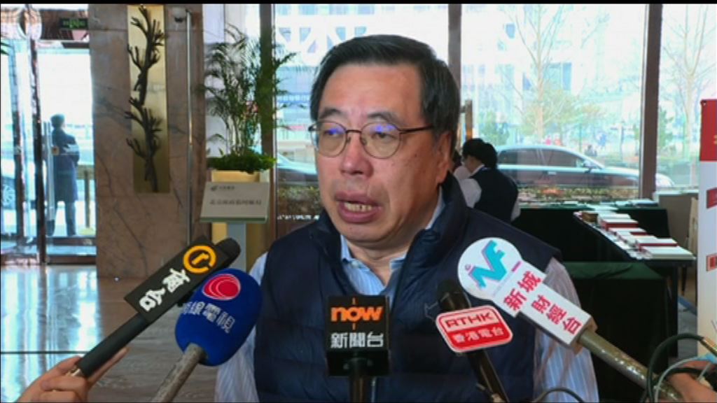 梁君彥：相信當選議員會按要求宣誓