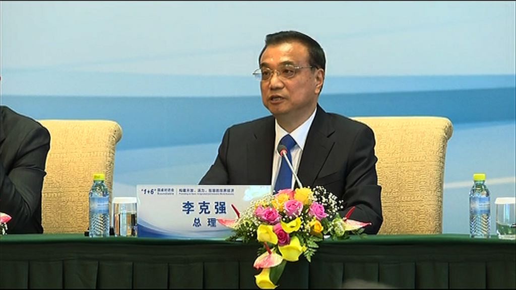 【評內地經濟】總理：下半年維持中高速增長
