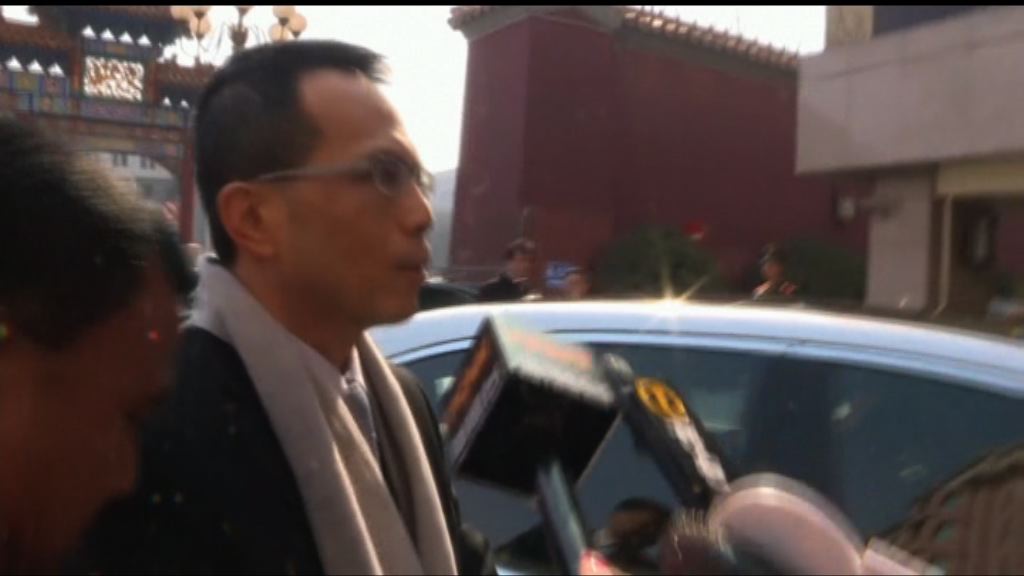 李澤鉅：會支持林鄭月娥