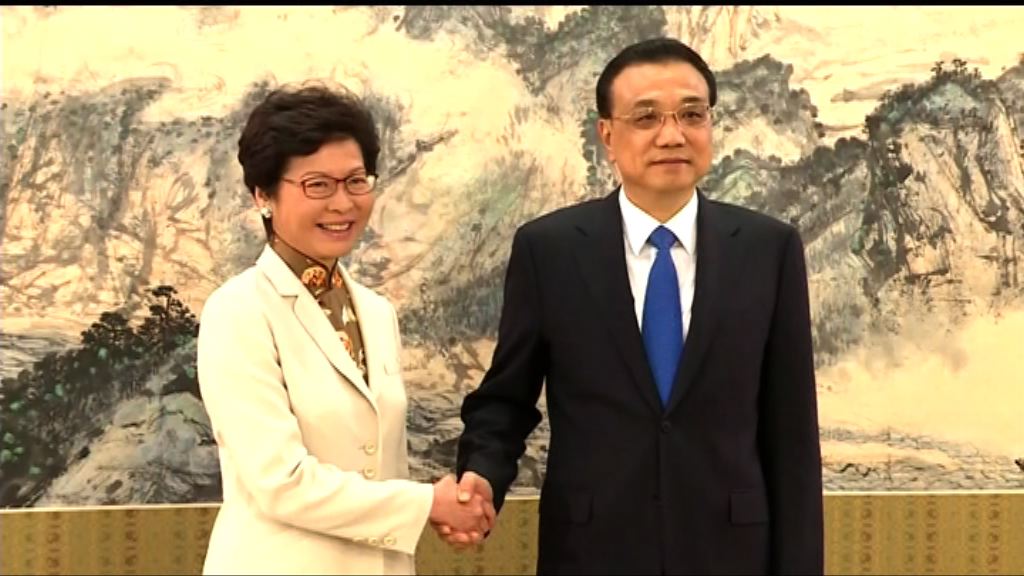 李克強冀香港未來五年民生有改善