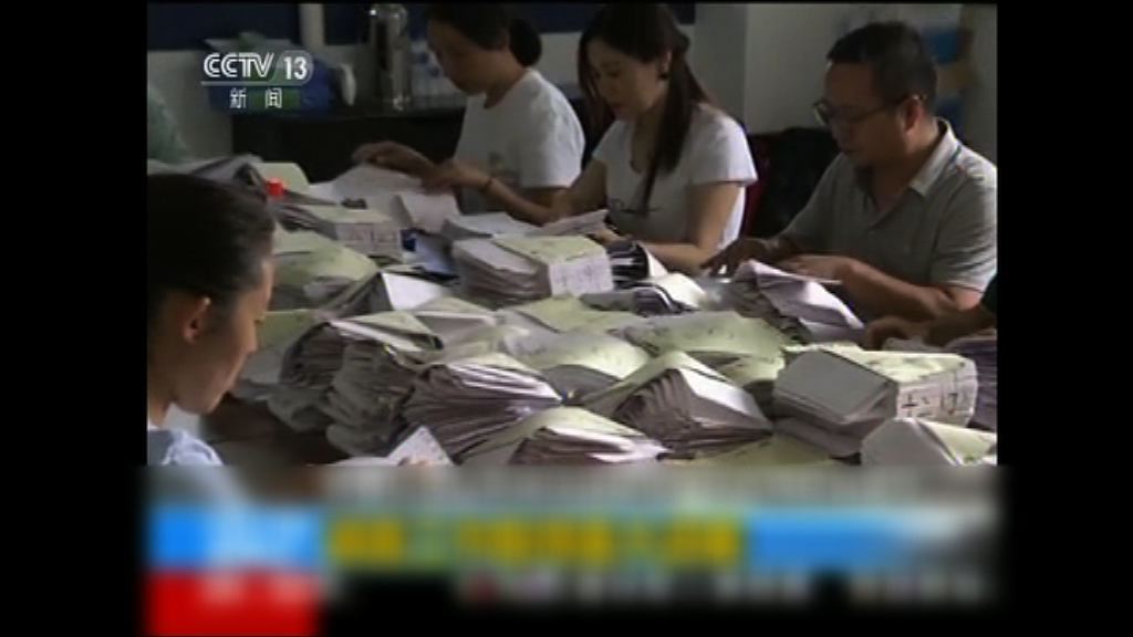 李克強聽取長生疫苗造假調查匯報