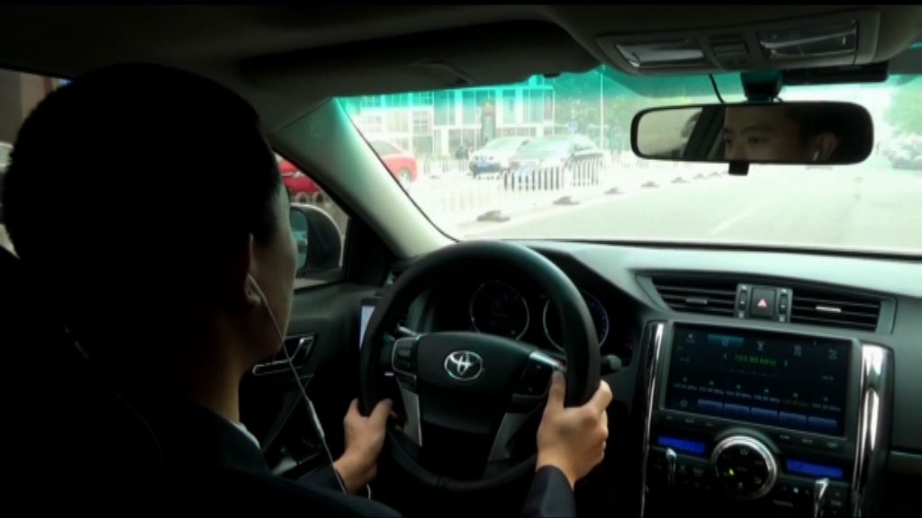 【首都專線】規管網約車或打擊生存空間