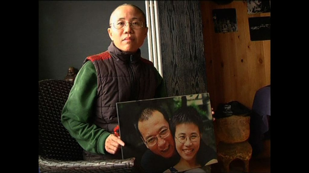 好友聲稱成功致電劉霞　指她已返北京