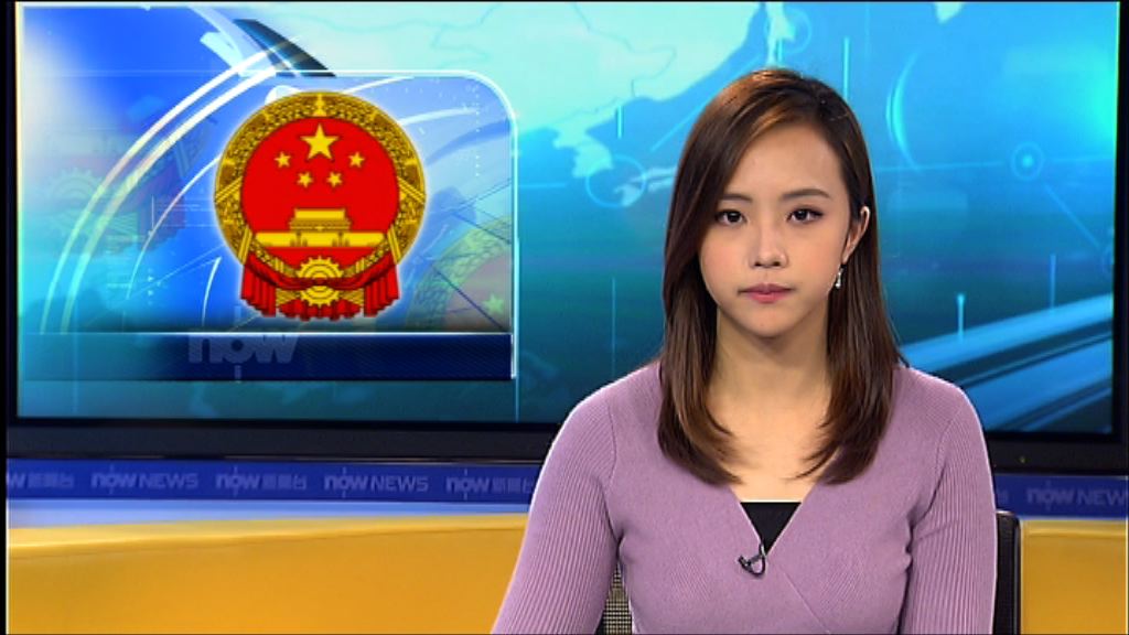 消息：李飛將出任人大憲法和法律委員會主委