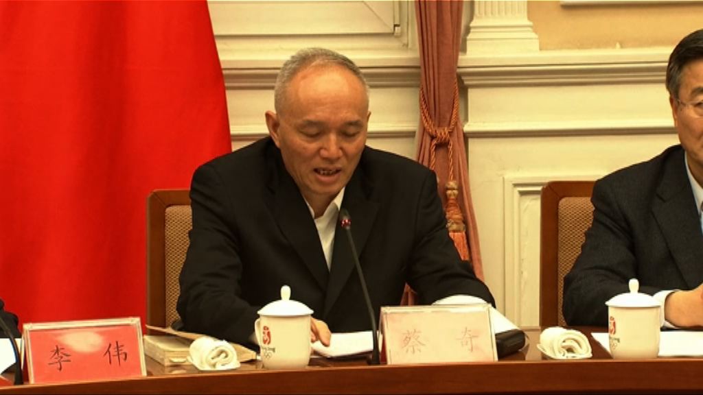 蔡奇當選北京市長