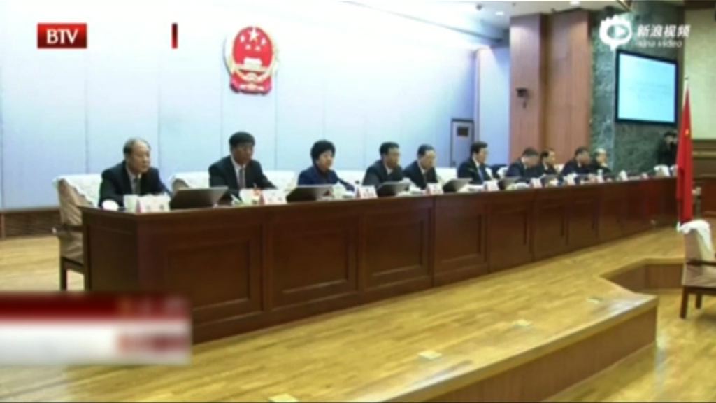 王安順辭去北京市長職務