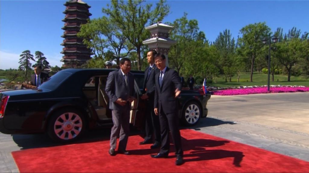 29國元首出席一帶一路圓桌峰會