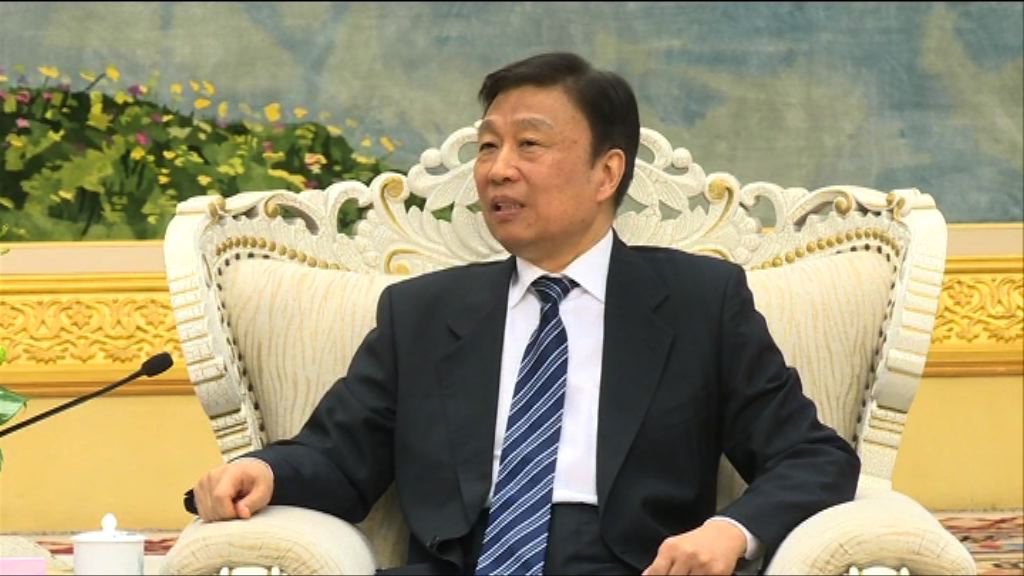 李源潮望公務員繼續按基本法辦事