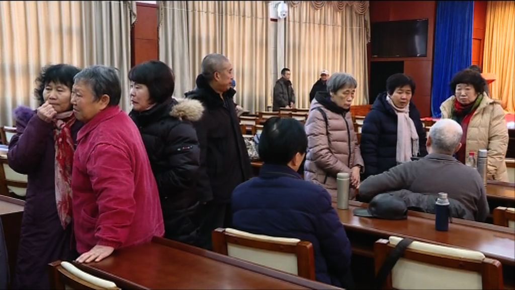 馬航與MH370失蹤乘客家屬會面