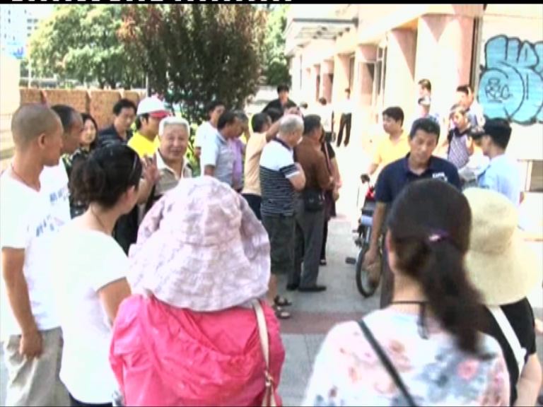 民航局與MH370乘客家屬會面