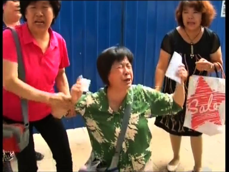 馬航MH370家屬要求續尋乘客下落