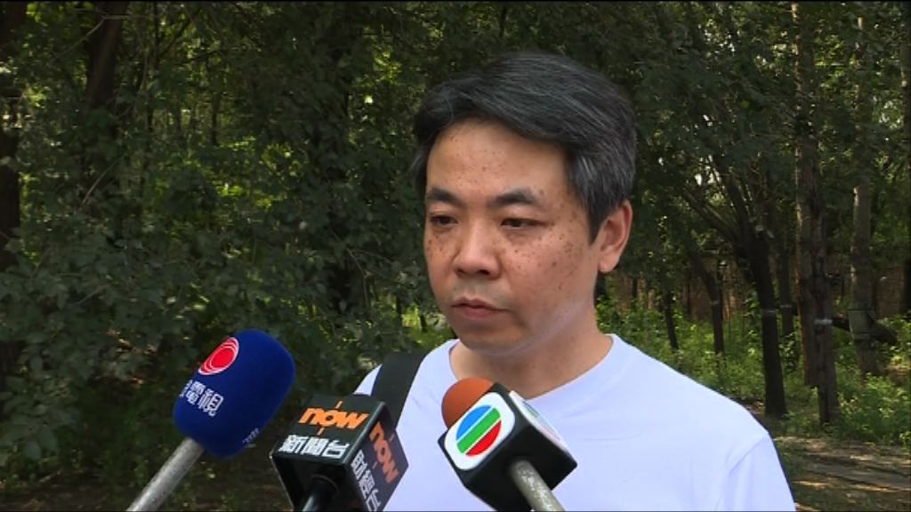 馬航失蹤乘客家屬對報告感失望