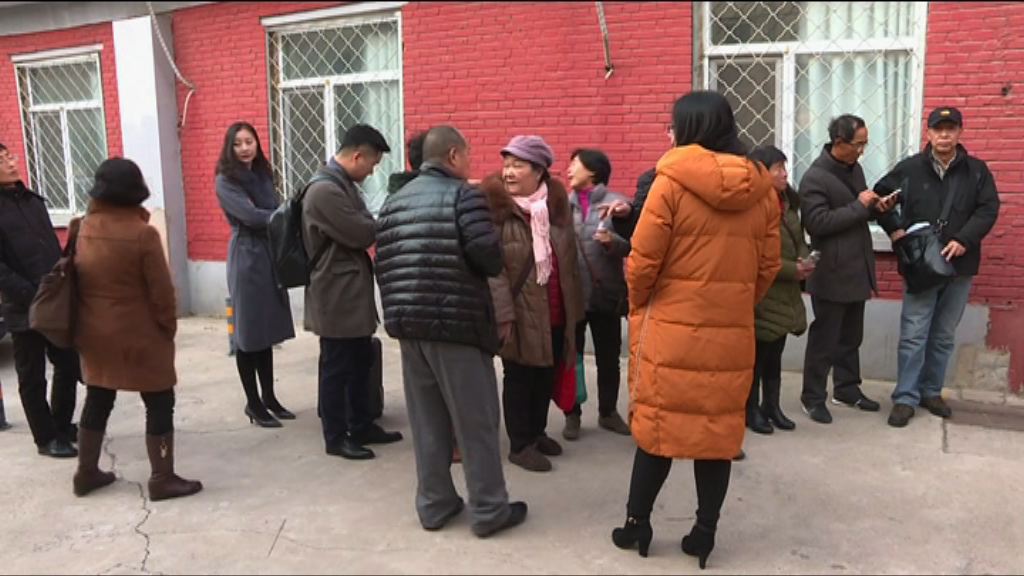 失聯馬航MH370乘客家屬索償