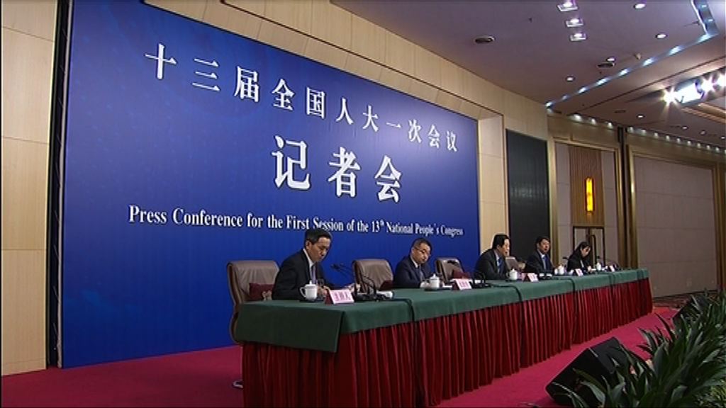 【北京直撃】財政部：房產稅「度身訂造」