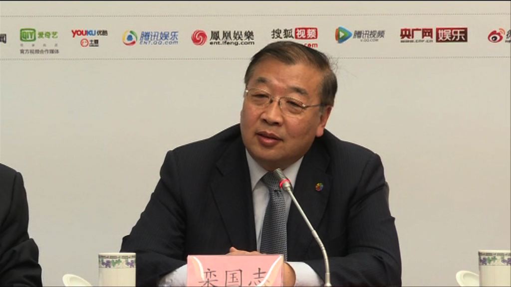 內地當局指《十年》沒申請內地播放