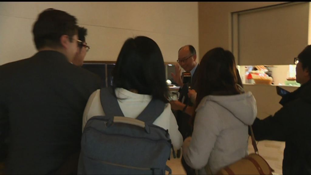 人大審議一地兩檢方案　陳帆將列席會議