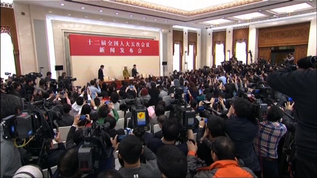 傅瑩：外界對中國有戒心源於對中國不了解