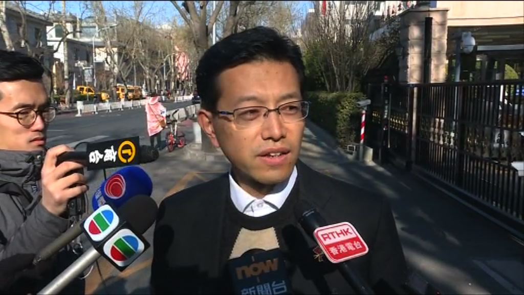 人大審一地兩檢　吳秋北：不用糾纏個別條文