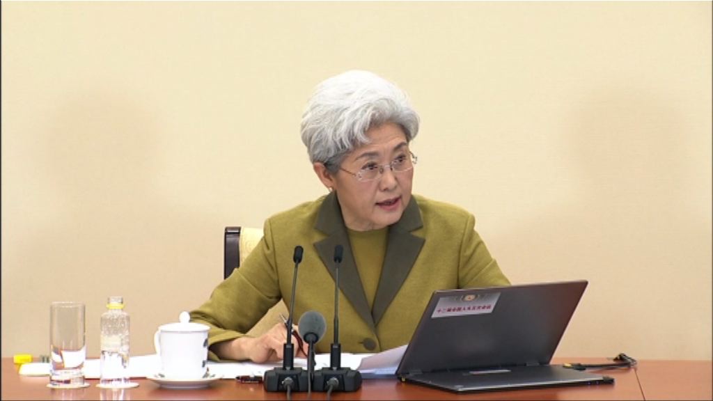 傅瑩：中國軍費根據國防需要制定