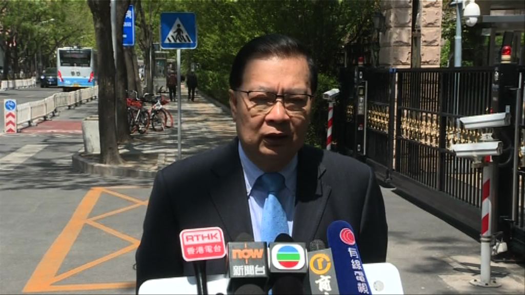 譚耀宗：立會參選資格交由選舉主任決定