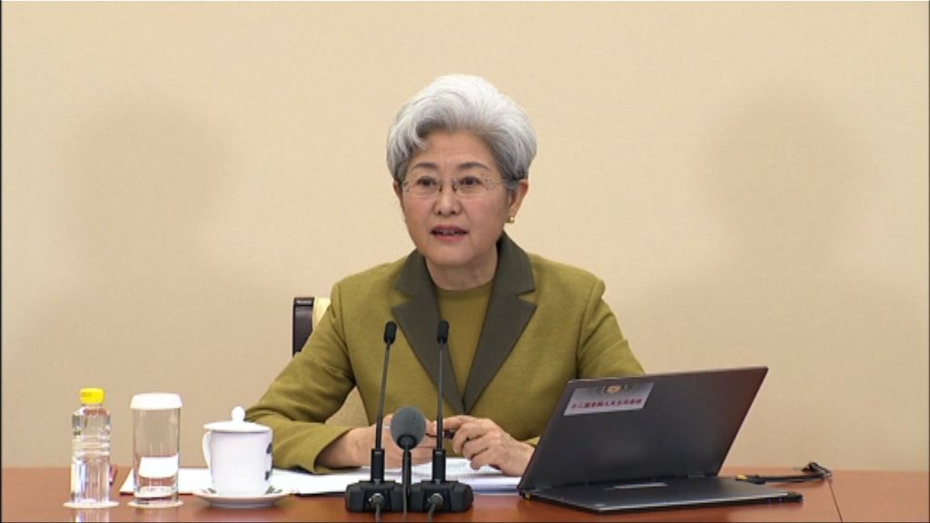 傅瑩：中國軍費今年將增約7%