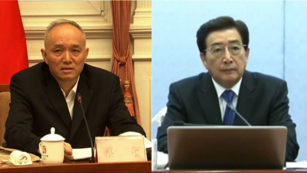 蔡奇接替郭金龍出任北京市委書記