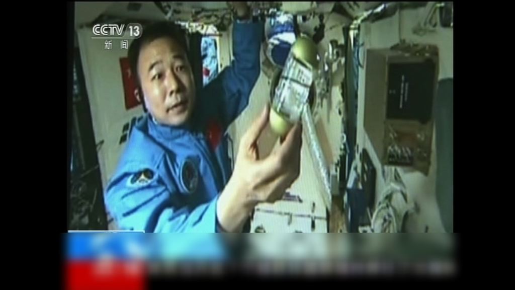 太空人攜香港中學生實驗上太空