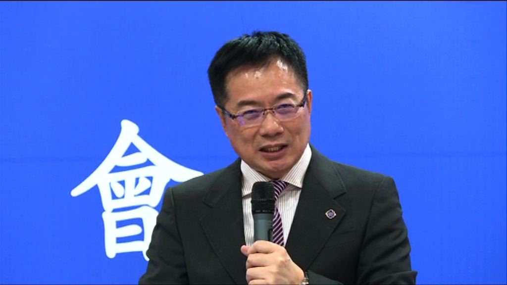 國民黨：洪秀柱以全新角度詮釋九二共識