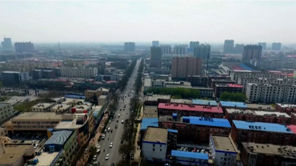 北京城市規劃與雄安新區協同發展