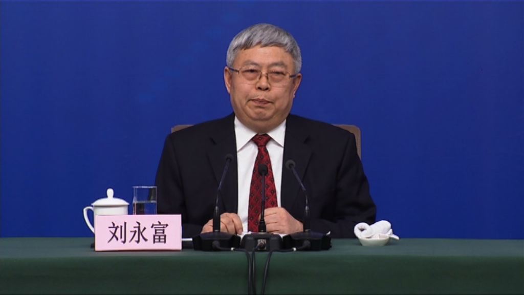 扶貧辦：十三五期間要將千萬貧窮人口易地扶貧搬遷