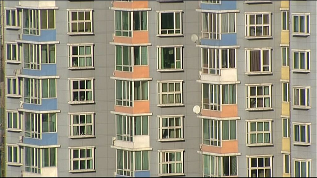 【調控升級】北京市加強商品房銷售管理