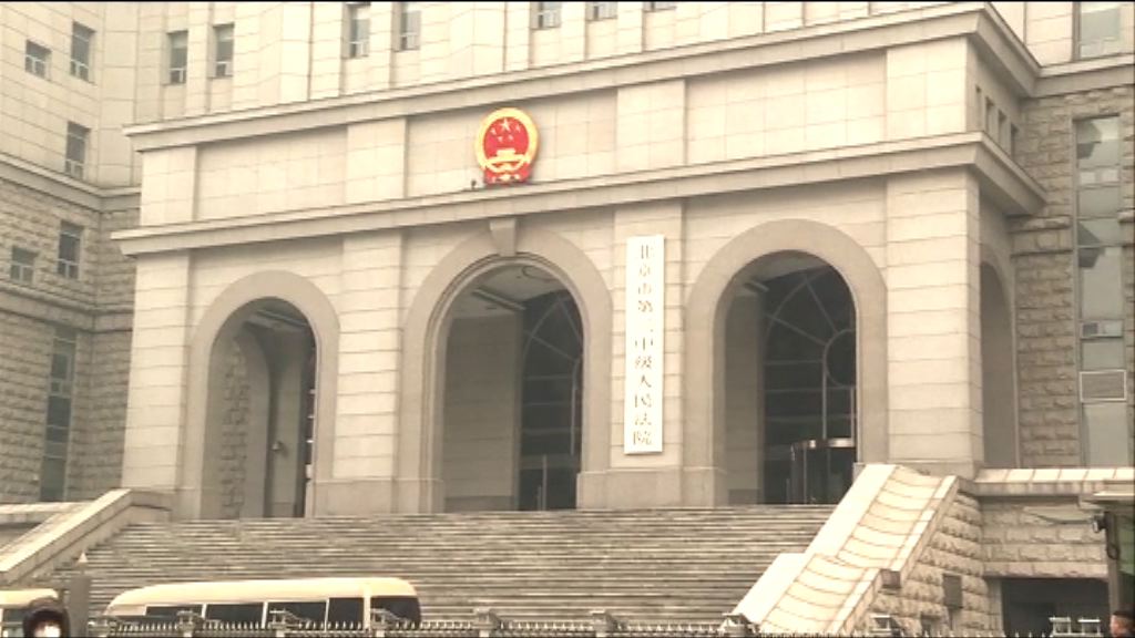 維權律師浦志強尋釁滋事案今判刑