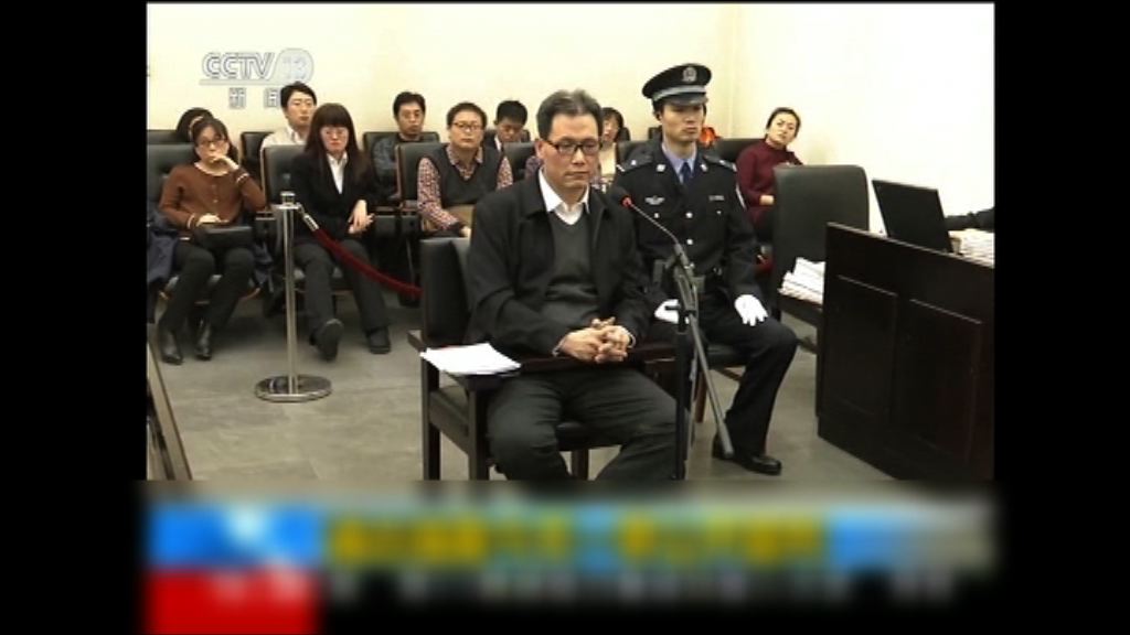 浦志強被吊銷律師資格